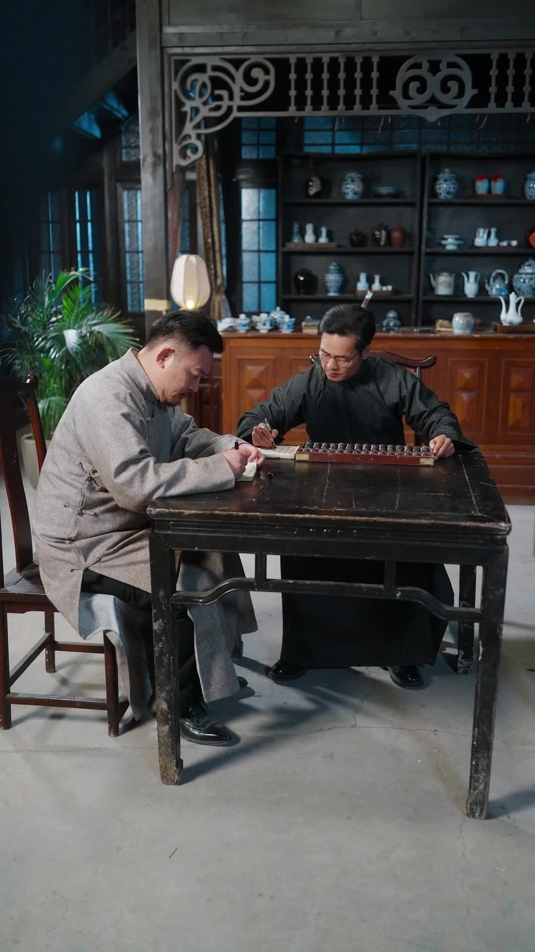 Episode 11 - How Not to Get Rich